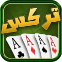 Trix - تركس