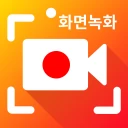REC - Screen | Video Recorder