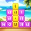 Word Heaps - Conectar Palavra icon