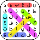 Caça-Palavras - jogo de puzzle icon
