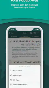 Al Quran Indonesia screenshot