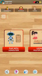 Bead 16 - 16 Guti Board Game screenshot