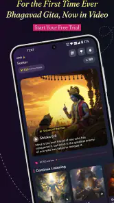 Bhagavad Gita For All | Video screenshot