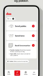 dao screenshot