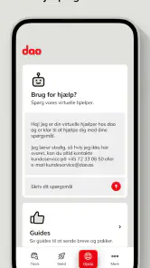 dao screenshot