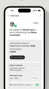 dao screenshot
