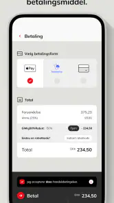 dao screenshot