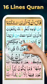 Let Koran Mp3 Offline Lyd screenshot