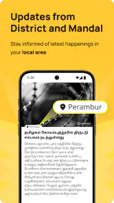 Lokal - AI Status & Updates screenshot