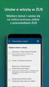 mZUS screenshot