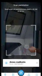 Pant screenshot