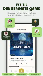 Quran Majeed: Al Quran screenshot