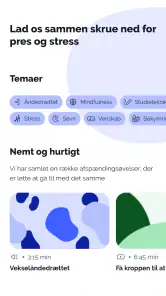 Ro screenshot