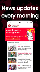 Shuru App: Local News & Videos screenshot