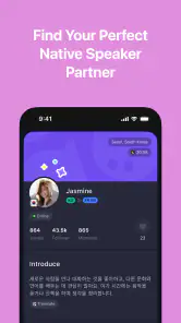 Talkin: Global Friends & Chat screenshot
