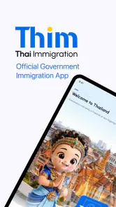 THIM - Thai Immigration Bureau screenshot