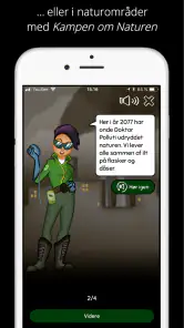 Useeum screenshot