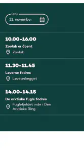 ZOO København screenshot