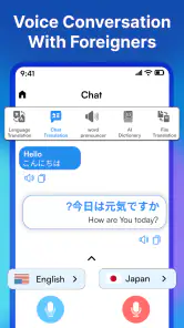 AI-Übersetzung :Übersetzer App screenshot