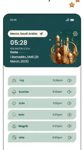 Al Quran MP3 mit Übersetzung screenshot