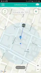 Almosaly screenshot