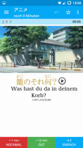 AnkiDroid Karteikarten screenshot
