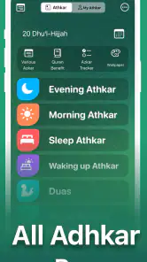 Azkar : Gebetszeiten & Athan screenshot
