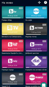 bgtime.tv screenshot