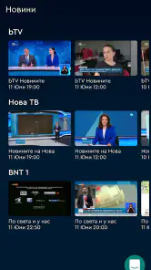 bgtime.tv screenshot