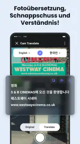 Deep Translate - All Language screenshot