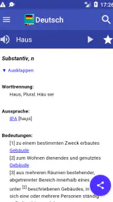 Deutsch Wörterbuch screenshot