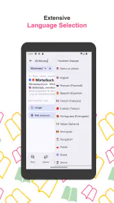 Deutsches Wörterbuch screenshot