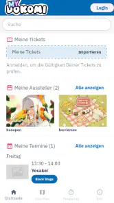 DoKomi screenshot