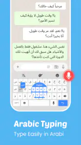 Einfache arabische Tastatur screenshot