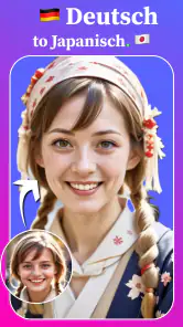FaceSwap: Alterung & CartoonMe screenshot