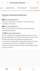 Feng Shui Fortune Calendar screenshot