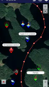 Fischerei vorhersage screenshot