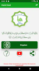Halal Zulal screenshot