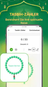 Heiliger Koran – Ausgabe 2025 screenshot