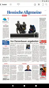 HNA-ePaper screenshot