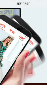 HSE - here shopping entertains screenshot
