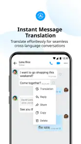 imo HD - Video Calls and Chats screenshot