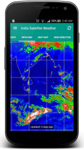 India Satellite Weather screenshot