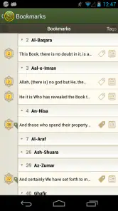 iQuran – القران الكريم screenshot