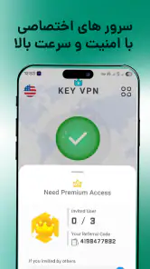 Key VPN–Secure VPN screenshot