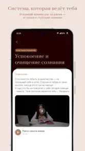 KOD by Kristina screenshot