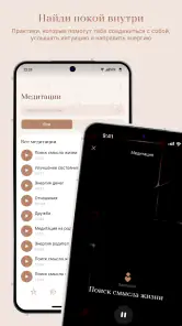 KOD by Kristina screenshot