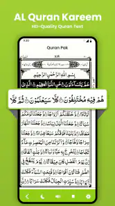 Al Quran:Heiliger Koran ofline screenshot