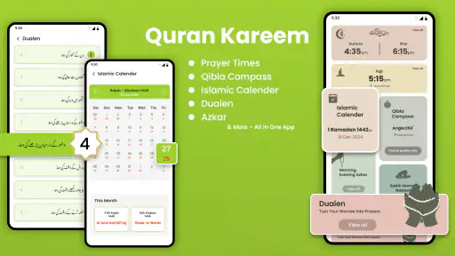 Al Quran:Heiliger Koran ofline screenshot