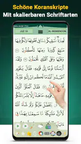 Kuran Majeed - القران الكريم screenshot